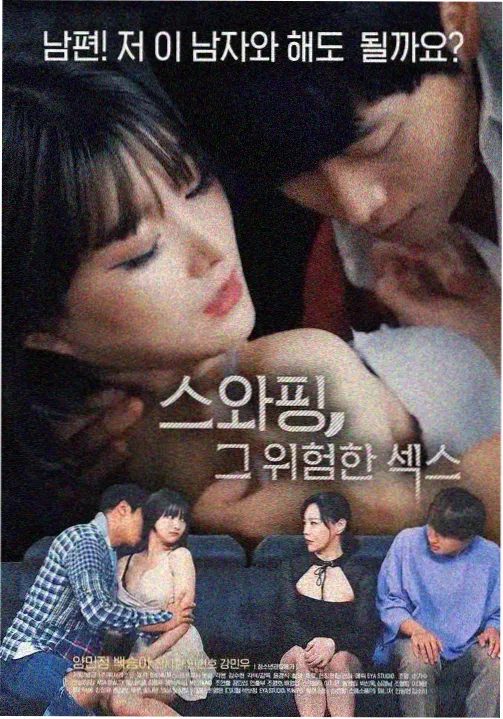 资讯配图：年代剧道具复核工作台与标签卡
